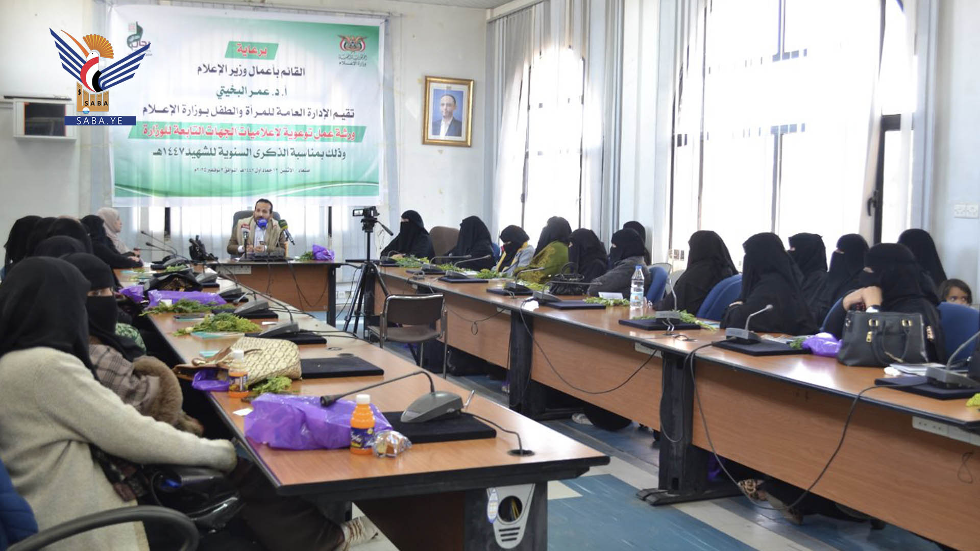 ورشة عمل توعوية للإعلاميات بالذكرى السنوية للشهيد