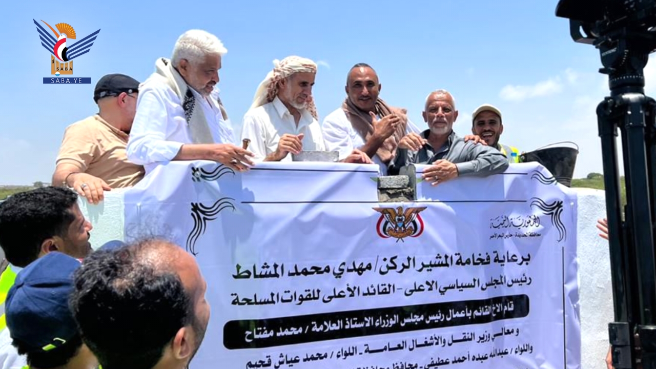 مشاريع الطرق في الحديدة .. إنجازات تكبح نزيف الحوادث وتؤسس لنهضة تنموية