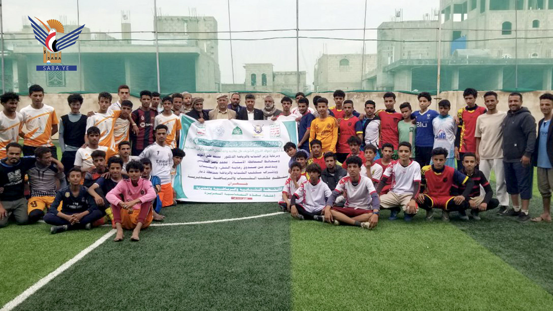 انطلاق بطولة المولد النبوي لكرة القدم في جهران بذمار انطلاق بطولة المولد النبوي لكرة القدم في جهران بذمار