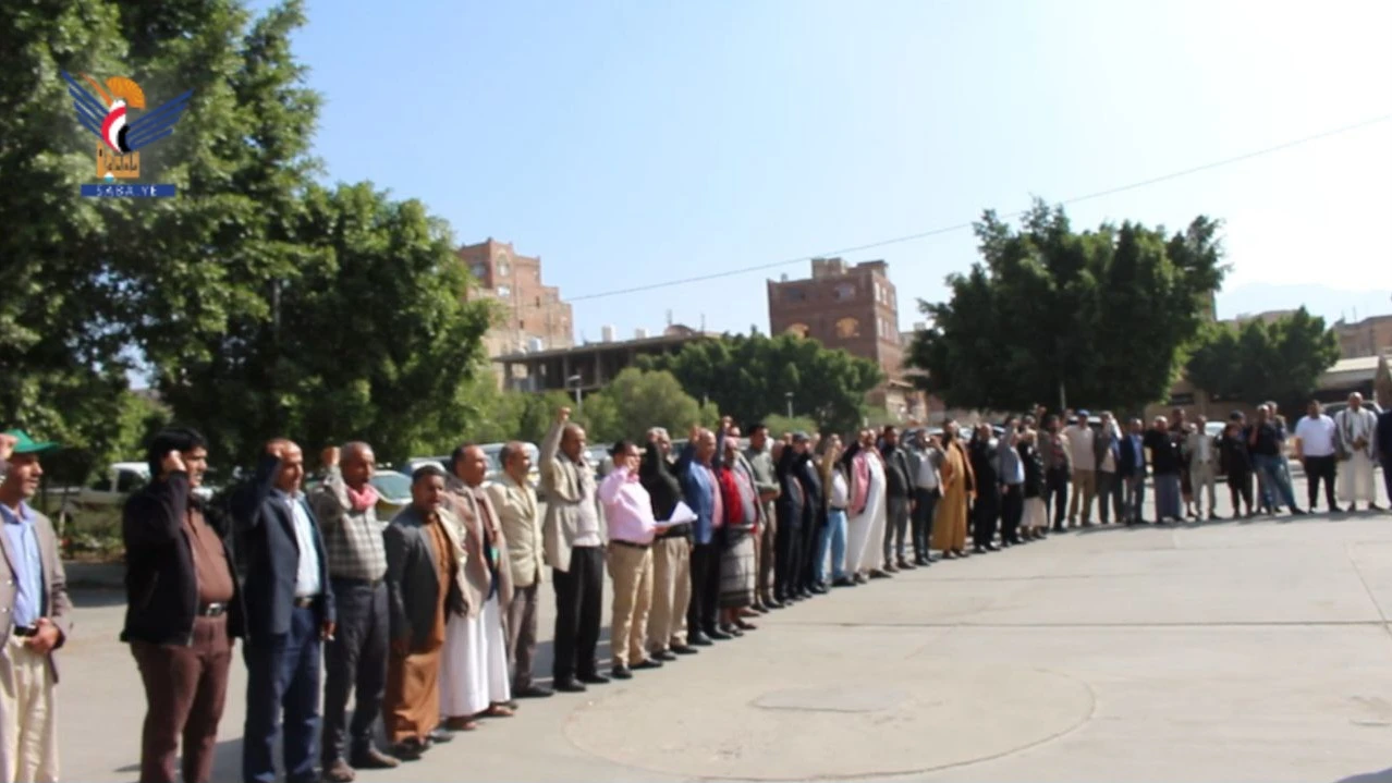 وقفة لوزارة الشؤون الاجتماعية وقطاع التخطيط بمكتب رئاسة الوزراء تنديدًا بالإساءة للقرآن الكريم