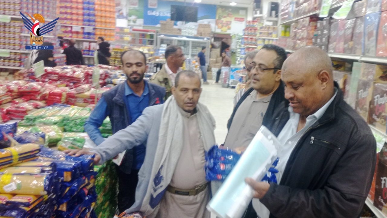 تعز.. تدشين حملة للرقابة على الأسواق والمحال التجارية والمخابز
