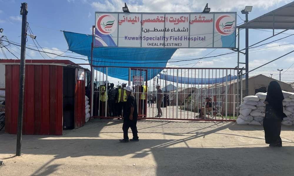 مستشفى الكويت بغزة يعلن إيقاف جميع العمليات الجراحية نتيجة نقص المستلزمات الأساسية