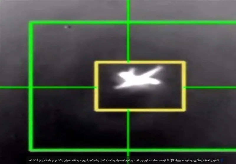 إسقاط طائرة مسيّرة أمريكية "MQ-9" في أجواء خمين وسط إيران