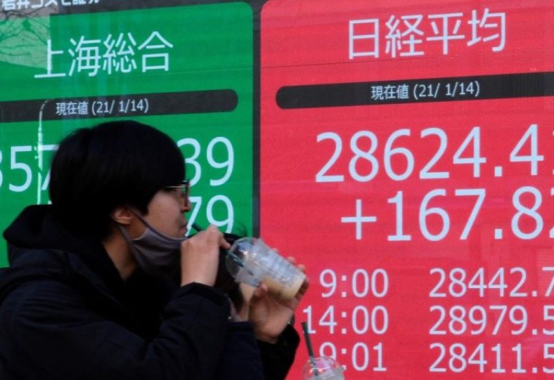 هبوط "نيكي" الياباني 1% مع تراجع أسهم الذكاء الاصطناعي