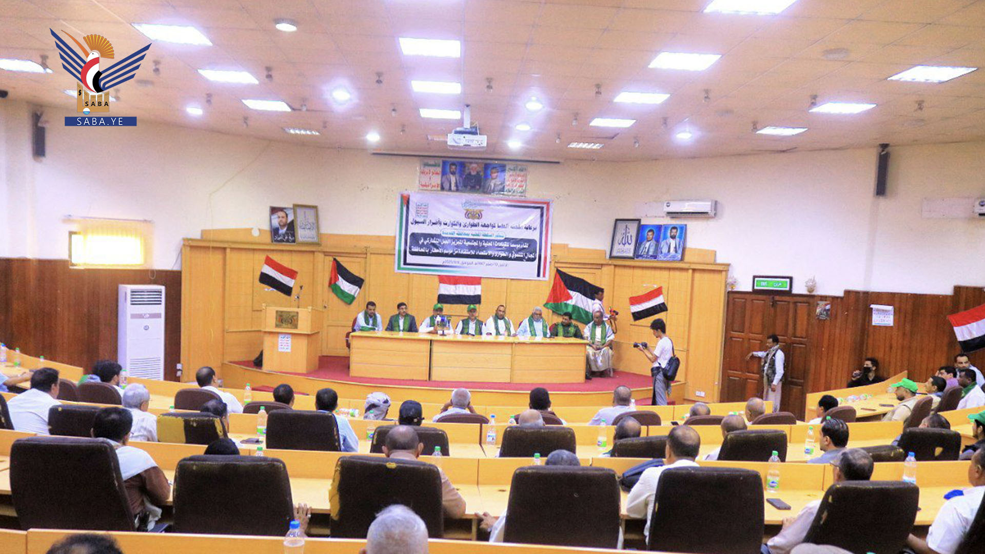   لقاء موسع في الحديدة​ برئاسة مفتاح لتعزيز العمل التنموي والاستعداد لموسم الأمطار