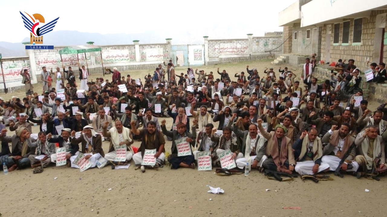 فعاليتان في منبه وذويب بصعدة بذكرى سنوية الصرخة