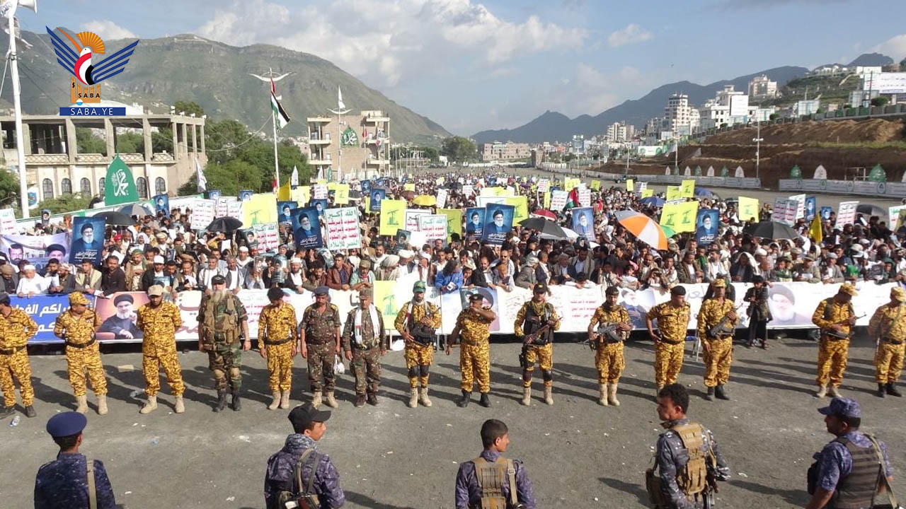 إب .. 75 مسيرة حاشدة تحت شعار  "وفاءً لشهيد المسلمين .. مع غزة ولبنان معركة واحدة حتى النصر"