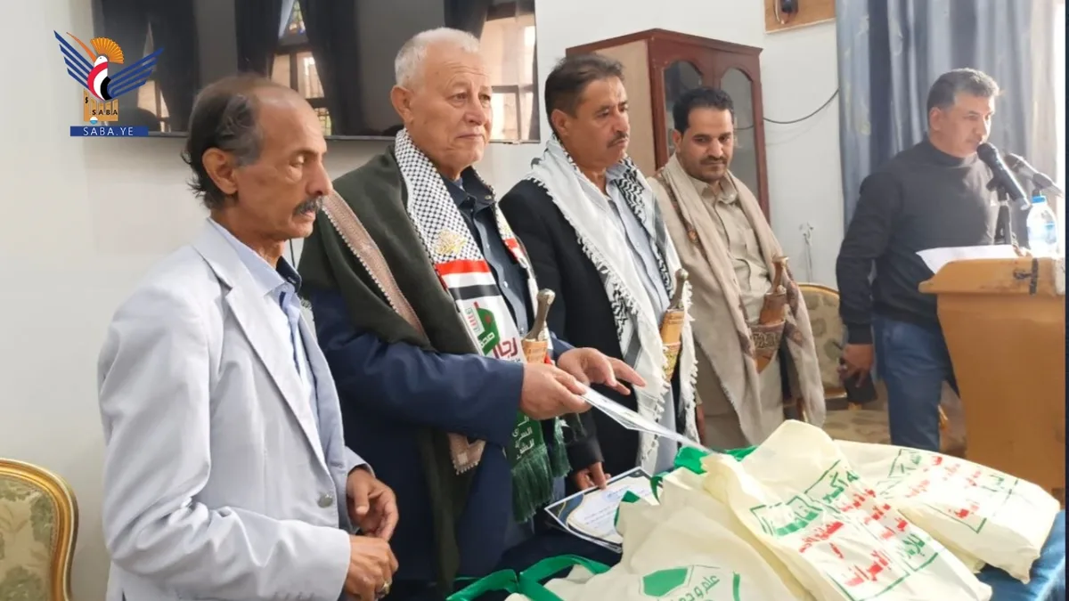ذمار.. فعالية وتكريم أسر الشهداء إحياءً للذكرى السنوية للشهيد