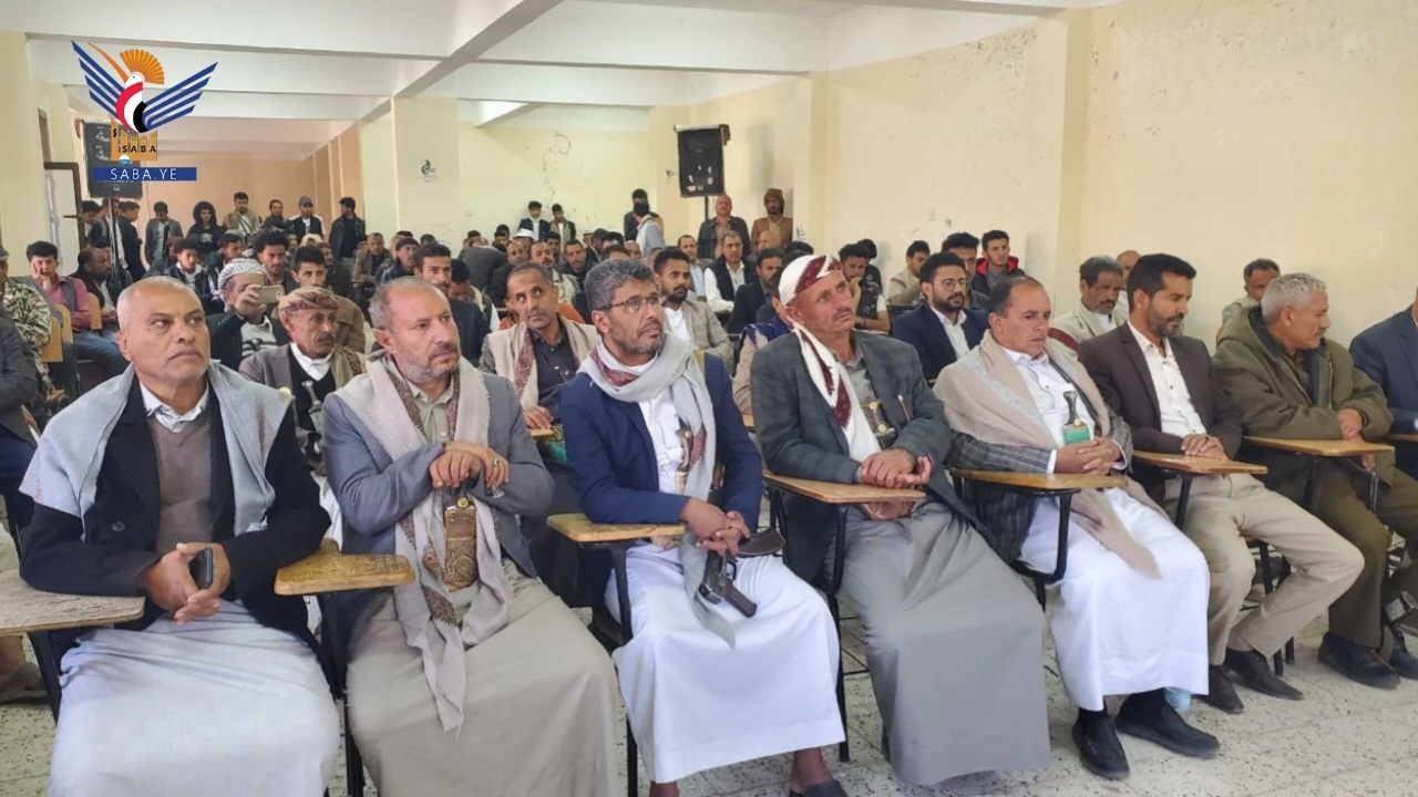 فعالية خطابية بالذكرى السنوية للشهيد الرئيس الصماد بمديرية السدة في إب