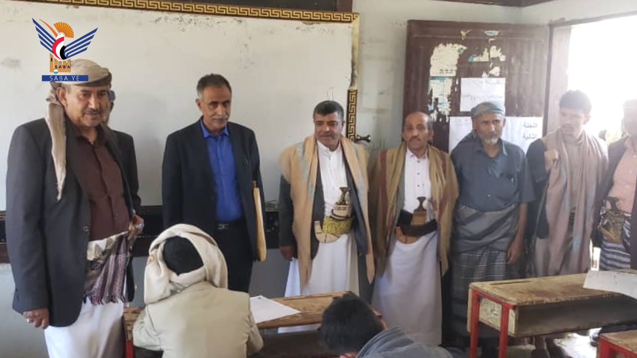 تفقد اختبارات الشهادة الأساسية بمحافظة البيضاء