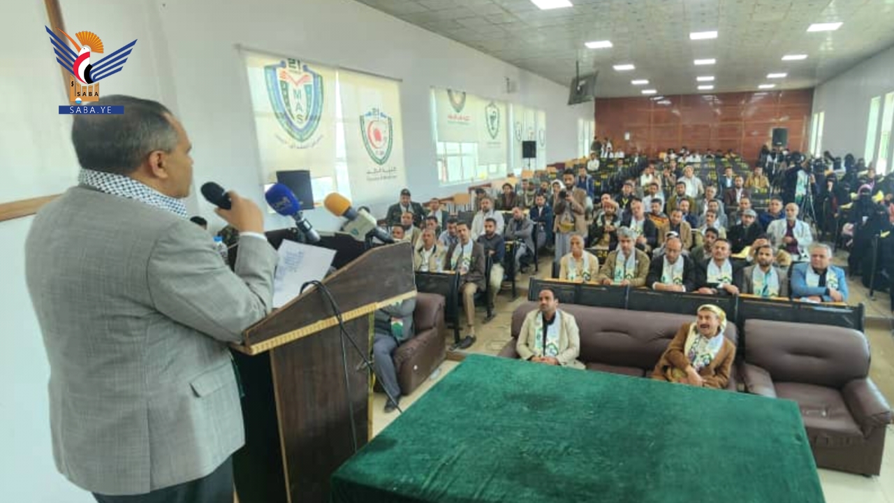 جامعة 21 سبتمبر تُحيي الذكرى السنوية للشهيد بفعالية خطابية