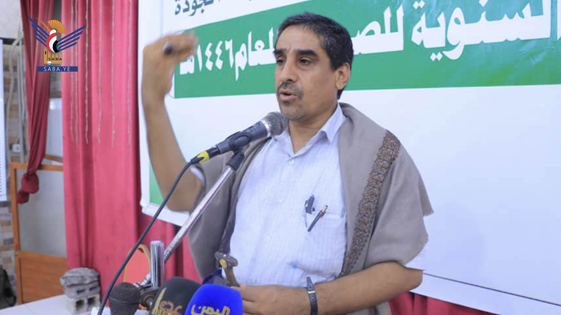 مؤسسة موانئ البحر الأحمر والقطاعات العاملة بميناء الحديدة تُحيي ذكرى الصرخة