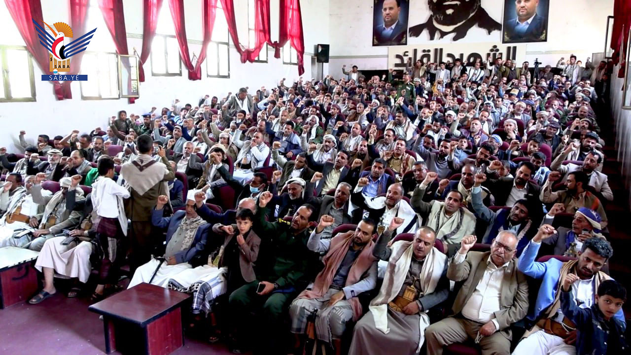 ذمار تُحيي الذكرى السنوية لرحيل العالم الرباني السيد بدر الدين الحوثي