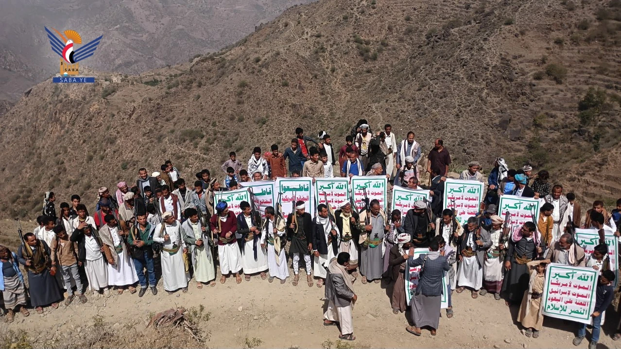 ريمة .. مسير لخريجي دورات "طوفان الأقصى" في الجبين