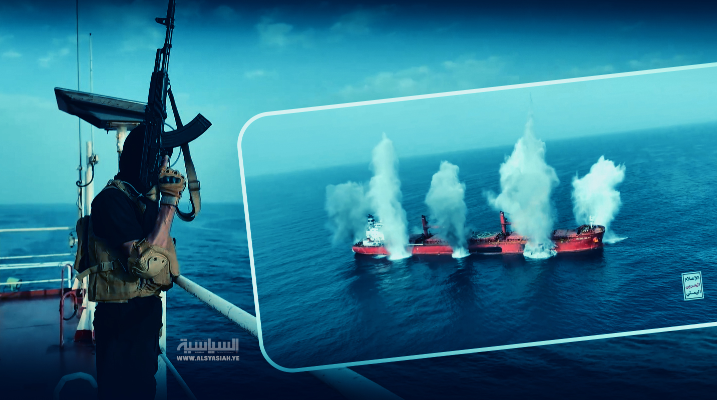 سياسي مصري: اليمن أصبح القوة الحاكمة في البحر الأحمر