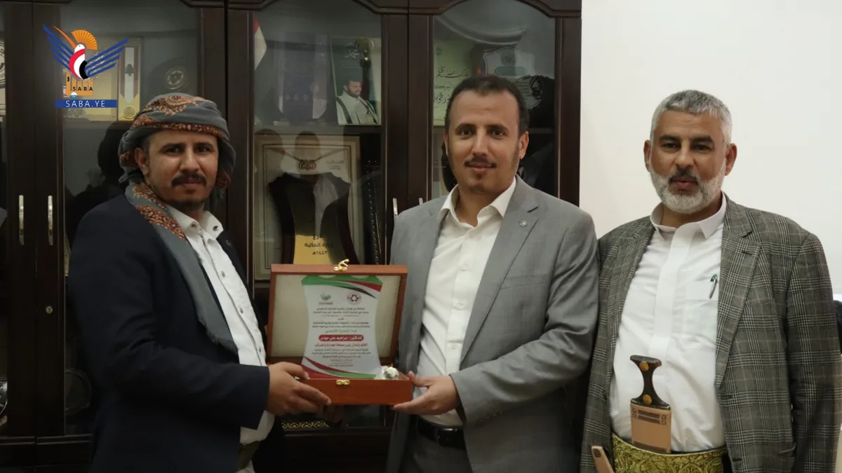 تكريم القائم بأعمال رئيس مصلحة الضرائب والجمارك