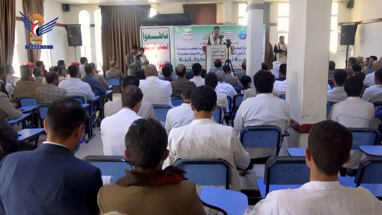 فعالية للقطاع الصحي بعمران بالذكرى السنوية للصرخة