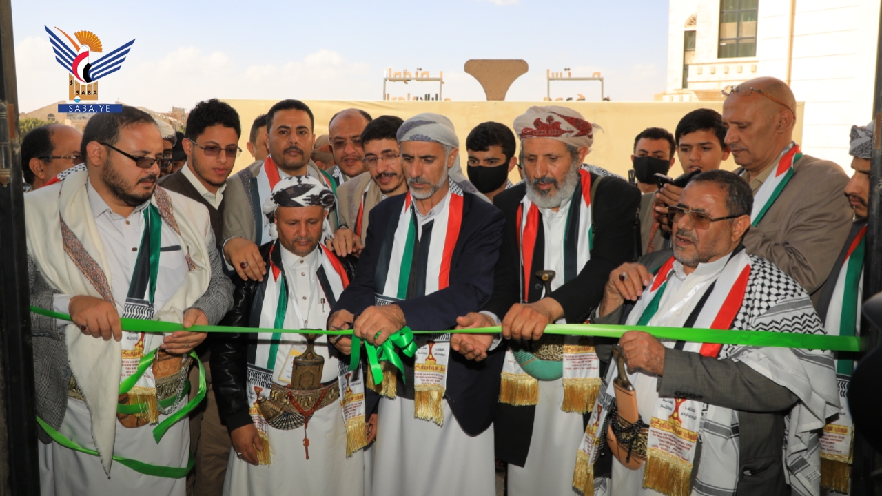 مفتاح يفتتح معرض الصور التشكيلي المصاحب للمؤتمر الدولي الرابع "فلسطين قضية الأمة المركزية"