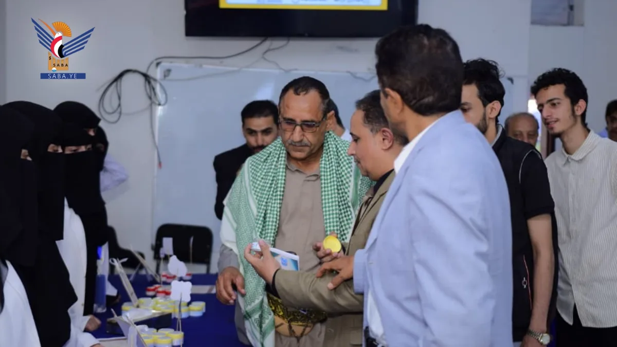 افتتاح معرض المنتجات الدوائية ومستحضرات التجميل بجامعة الرازي في حجة
