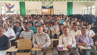 فعالية ثقافية لكليات جامعة حجة في عبس بمناسبة جمعة رجب