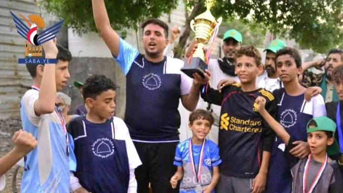 اختتام دوري "الرسول الأعظم" بمربع السلخانة في الحديدة