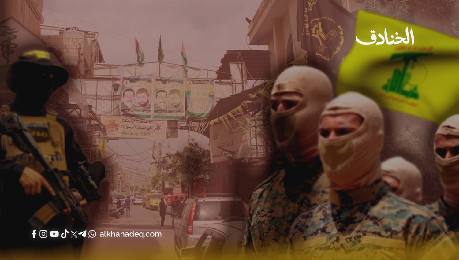 هدف تسليم سلاح المخيمات: القضاء على المقاومتين الفلسطينية واللبنانية هدف تسليم سلاح المخيمات: القضاء على المقاومتين الفلسطينية واللبنانية