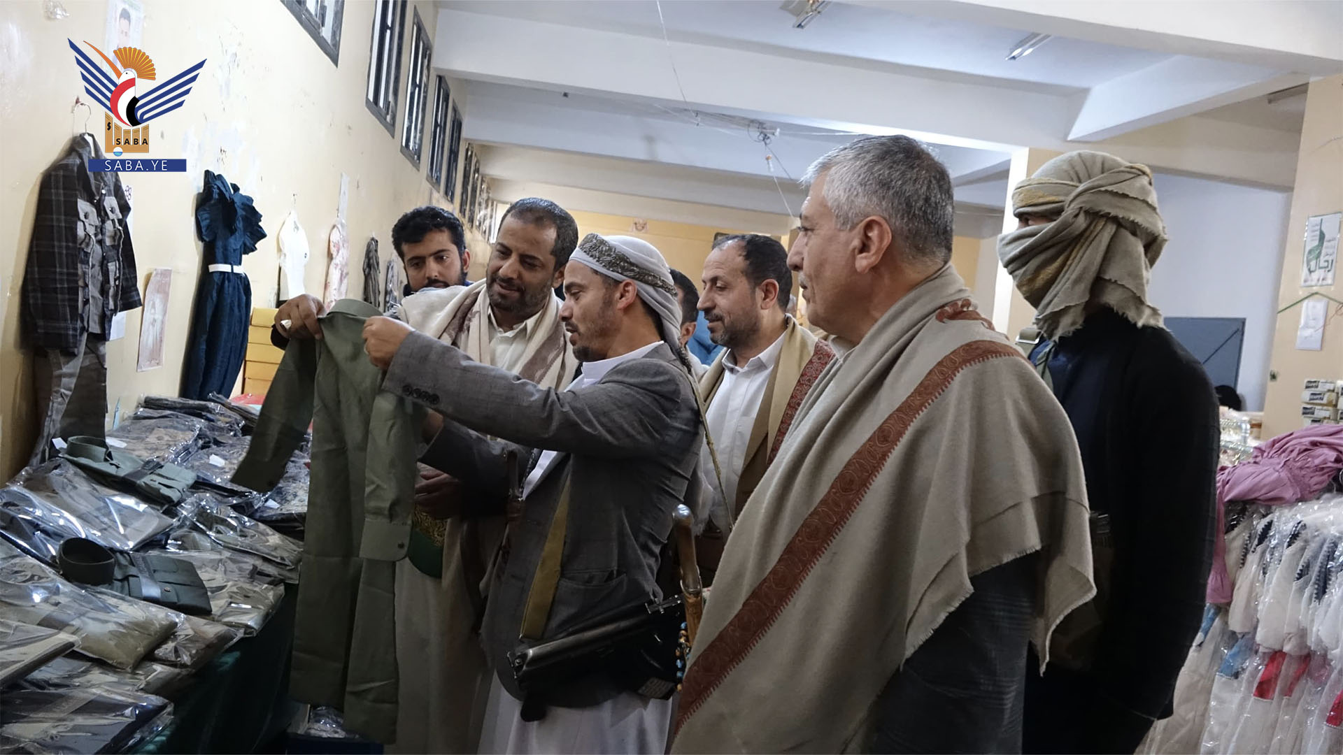  افتتاح معرض كسوة العيد لأبناء الشهداء والجرحى والأسر الفقيرة في مديرية معين