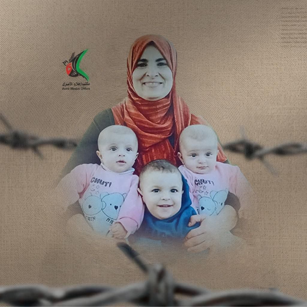 إعلام الأسرى الفلسطيني يناشد بتدخل عاجل لوقف الانتهاكات بحق الأسيرات  