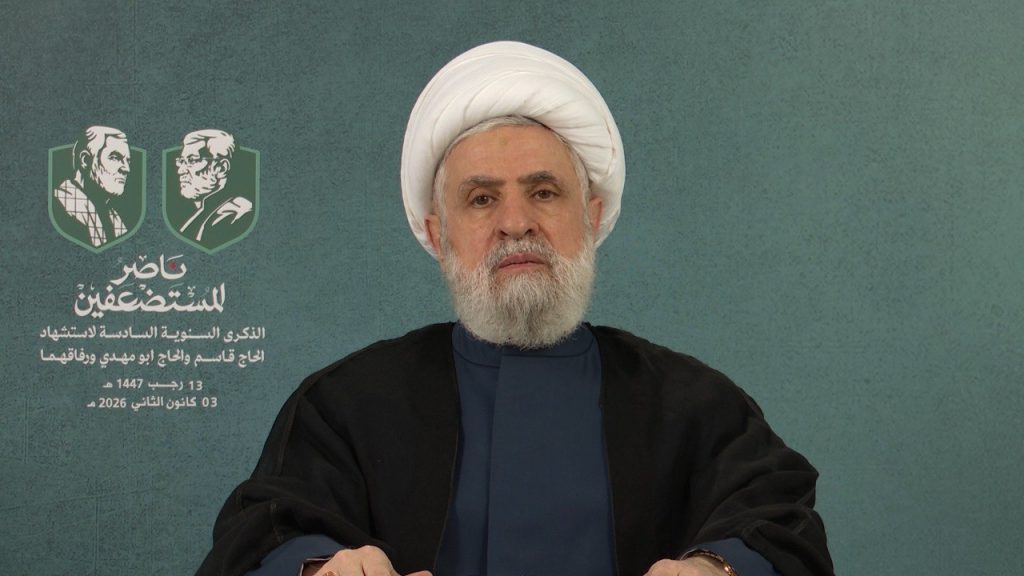 الأمين العام لحزب الله يحيي الشعبين اليمني والعراقي في نصرة الحق ومواجهة العدوان