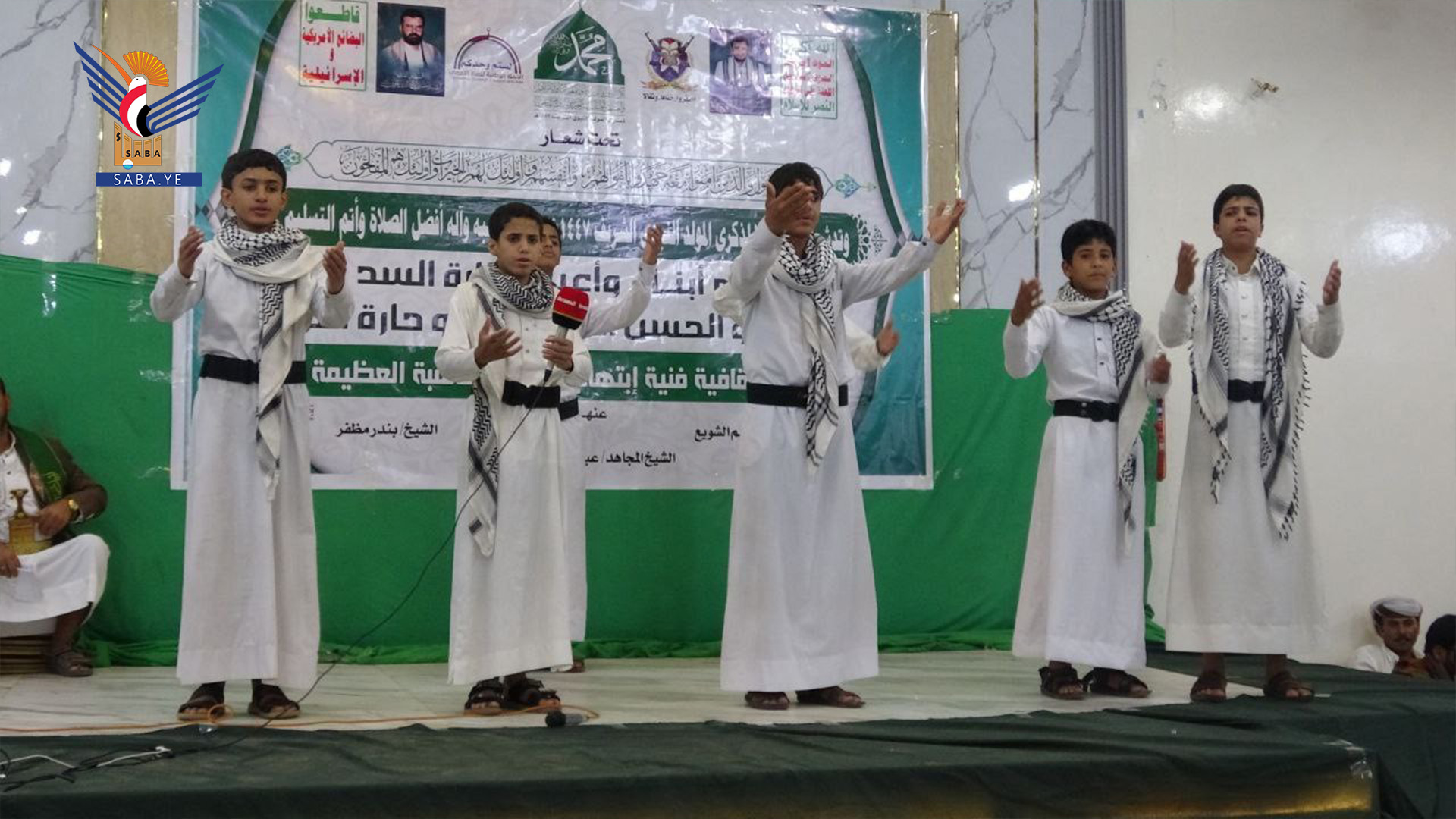 أمسيات بمديرية معين في أمانة العاصمة ابتهاجا بالمولد النبوي الشريف أمسيات بمديرية معين في أمانة العاصمة ابتهاجا بالمولد النبوي الشريف