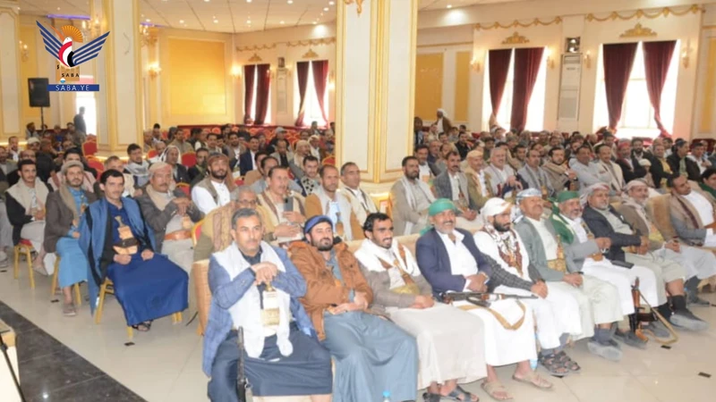 فعالية لعدد من المكاتب التنفيذية بمحافظة صنعاء بعيد جمعة رجب