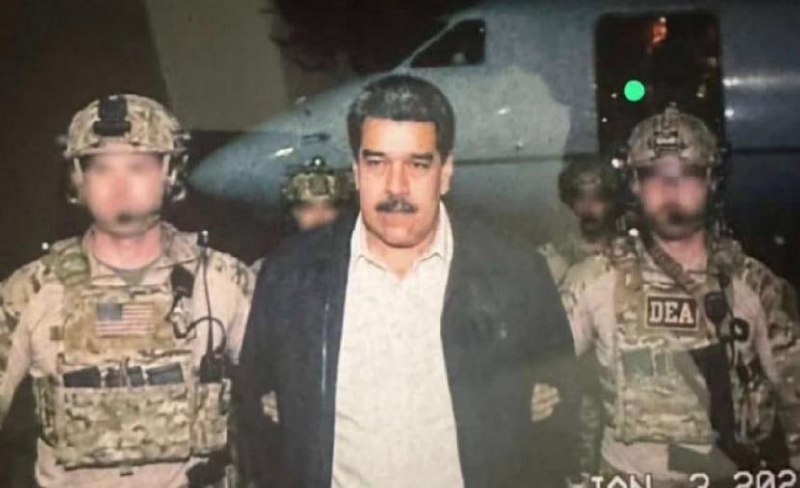 أمريكا أم الإرهاب