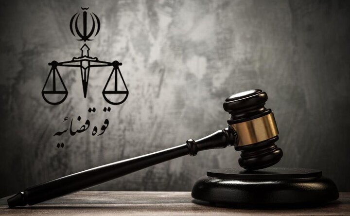 إيران:تنفيذ حكم الإعدام بحق "جاسوس للموساد" الصهيوني