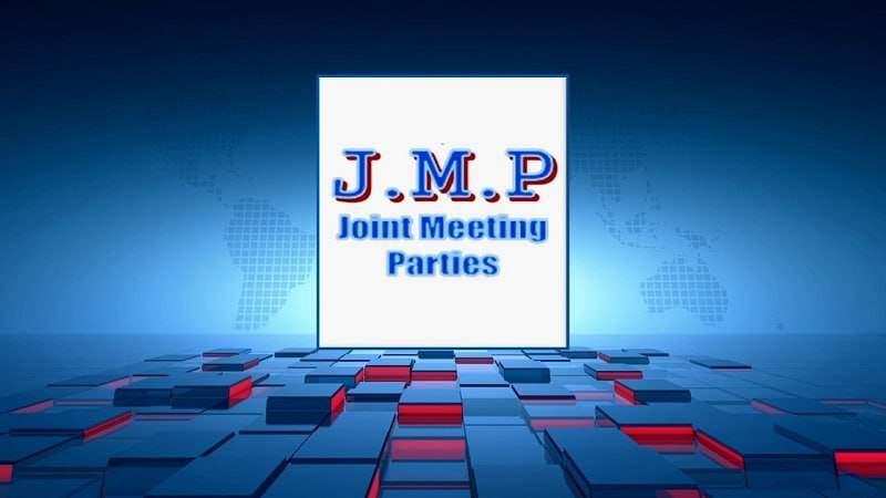 أحزاب المشترك: العدوان الأمريكي الإسرائيلي على إيران ذروة العربدة وتجاوز للخطوط الحمراء