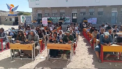 مأرب ..فعالية وندوة بذكرى شهيد القرآن والإسراء