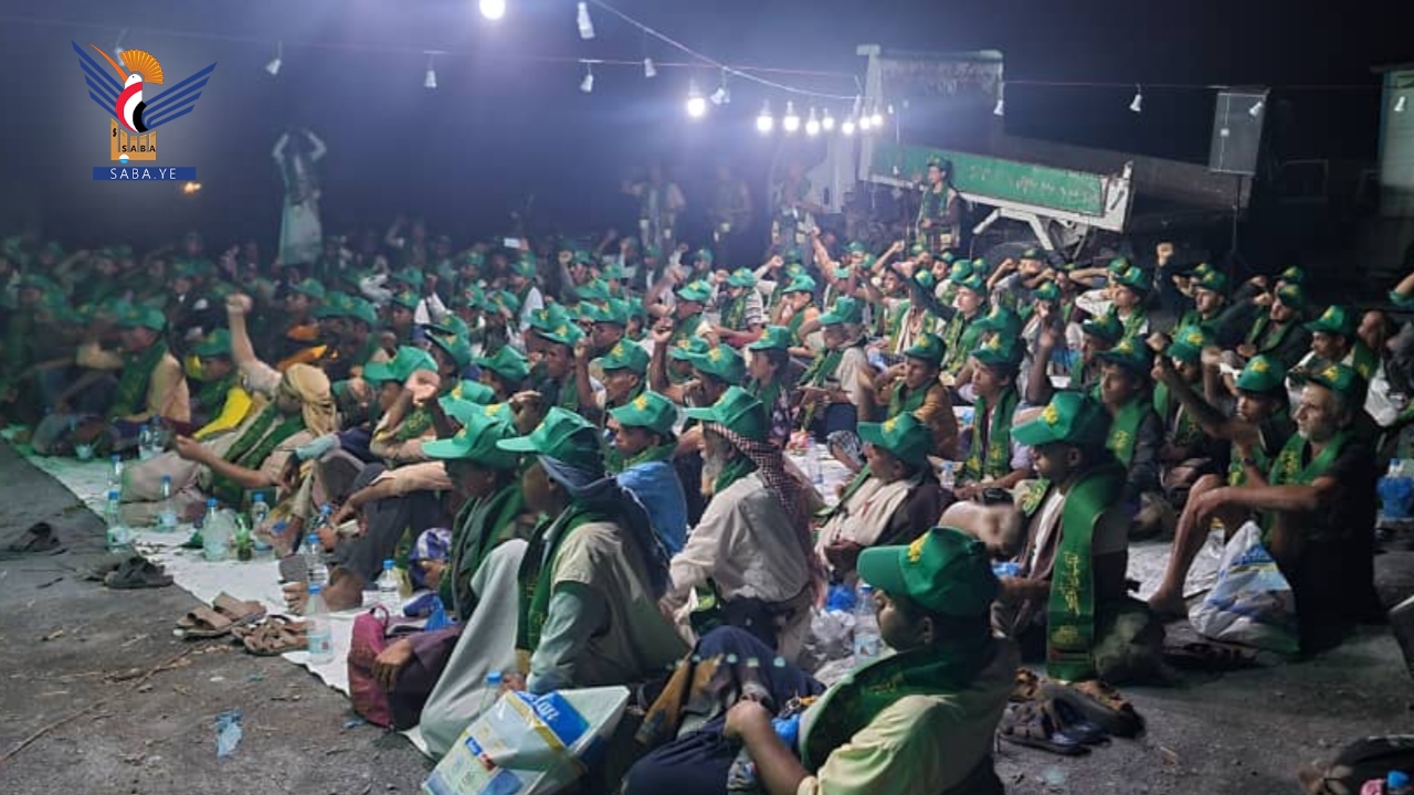 أمسية لفرع هيئة الجيولوجيا في حجة احتفاء بذكرى المولد النبوي 