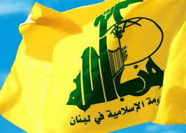 حزب الله: شهادة القائد هنية ستزيد المقاومين بكل الساحات إصراراً على مواصلة طريق الجهاد
