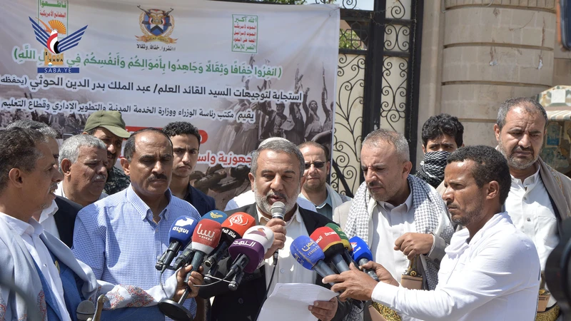 وقفة استنفار وجهوزية لمكتب رئاسة الوزراء ووزارتي الخدمة المدنية والتربية والتعليم