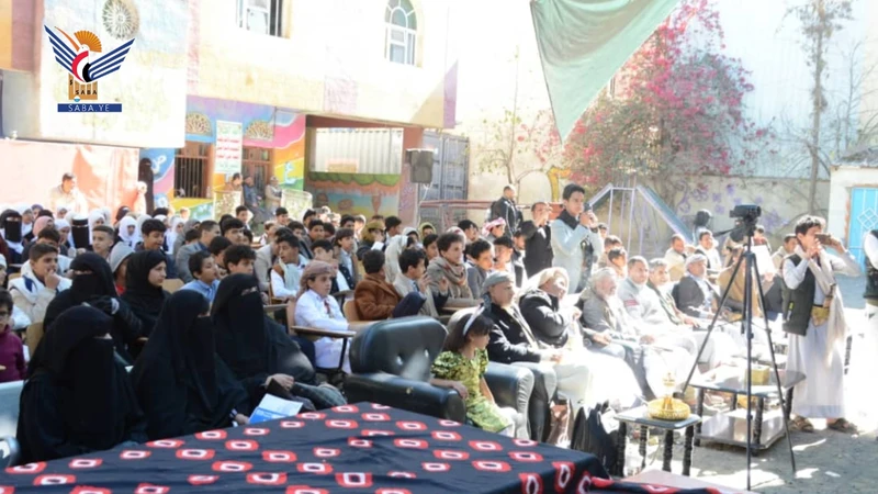 فعاليتان للقطاع التربوي في صنعاء الجديدة بمناسبة جمعة رجب وتأصيلا للهوية