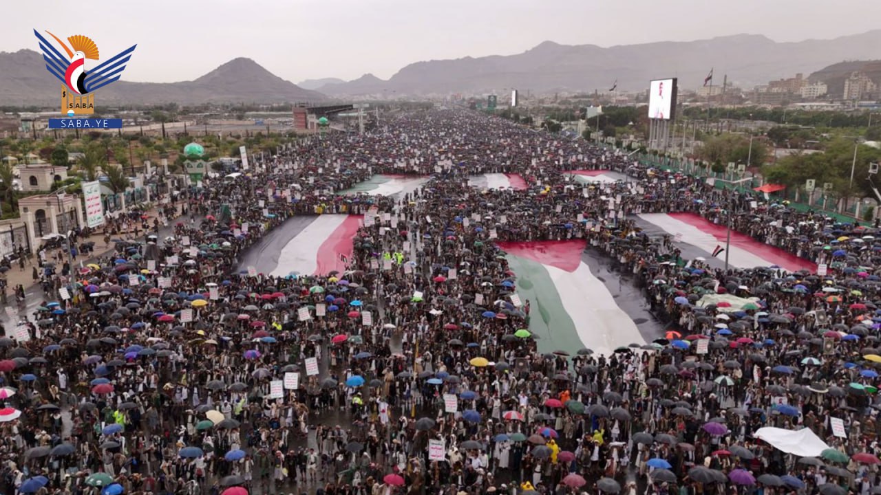 مسيرة مليونية بالعاصمة صنعاء تحت شعار " ثباتا مع غزة وفلسطين.. ورفضا لصفقات الخداع والخيانة"