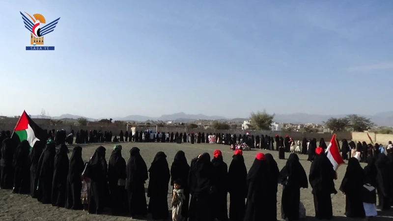 وقفة للهيئة النسائية في تعز نصرة للشعب الفلسطينيوقفة للهيئة النسائية في تعز نصرة للشعب الفلسطيني