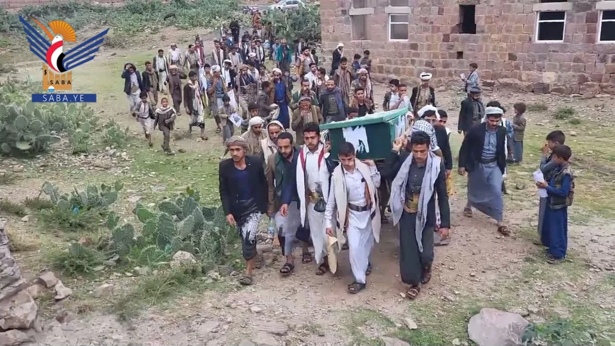 ذمار.. تشييع جثمان الشهيد علي السلامي بمديرية المنار