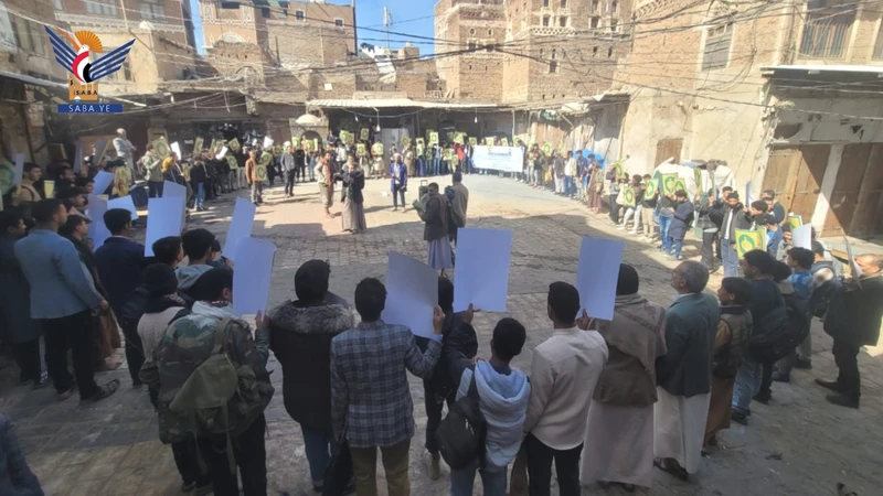 كادر وطلاب معهدان بغداد والأيتام في أمانة العاصمة يحتفون بعيد جمعة رجب