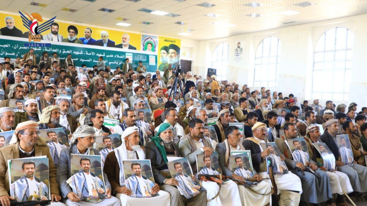 فعالية للوحدة الاجتماعية في صعدة بالذكرى السنوية لشهيد القرآن