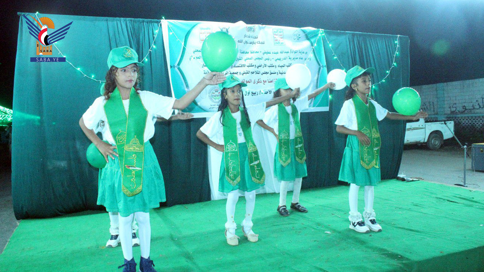 أمسيتان بمديرية الدريهمي إحياءً لذكرى المولد النبوي الشريف أمسيتان بمديرية الدريهمي إحياءً لذكرى المولد النبوي الشريف