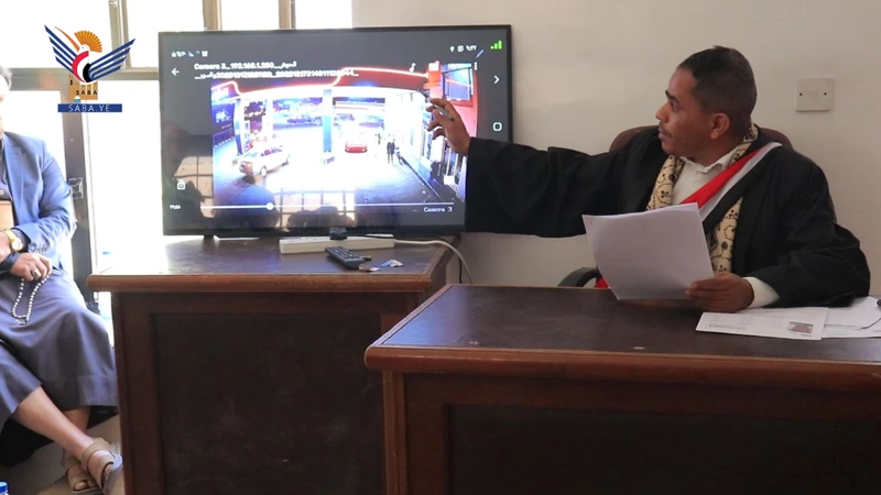 محكمة جنوب شرق الأمانة تستعرض مقاطع تصوير في جريمة مقتل هشام الكيال وزوجته