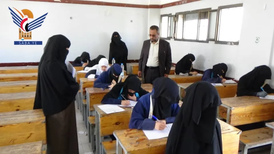  امانة العاصمة..تدشين المسابقات المنهجية لأبناء الجرحى المعاقين والأسرى