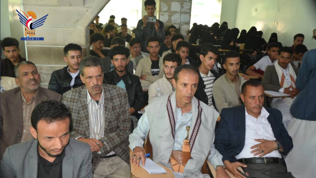 فعالية بجامعة الجزيرة بإب بذكرى سنوية شهيد القرآن والرئيس الشهيد الصماد