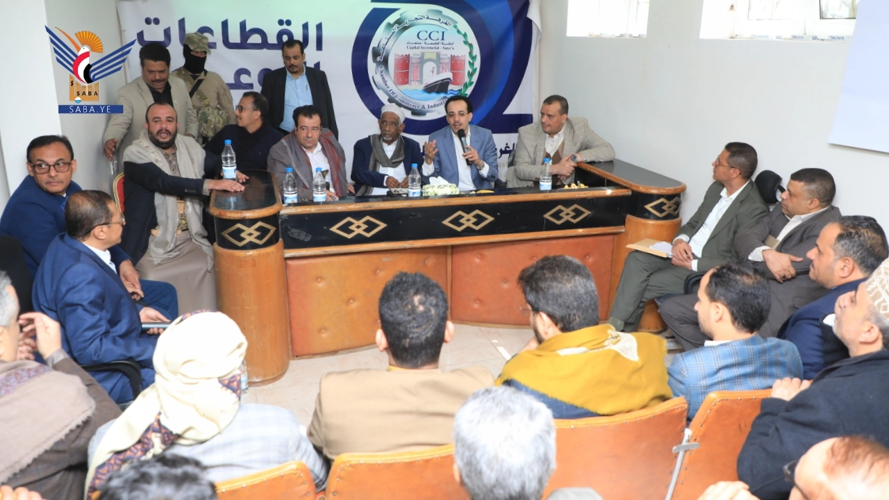 انعقاد اللقاء الأسبوعي بين الحكومة والقطاع الخاص بمقر الغرفة التجارية