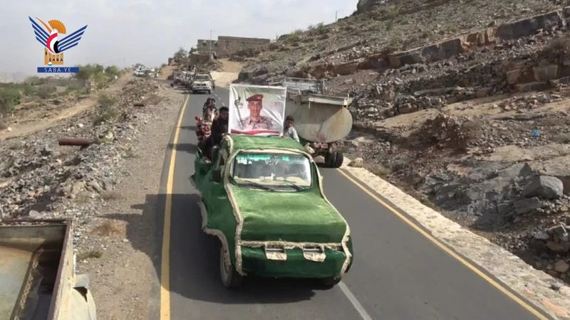 تشييع جثمان الشهيد معمر يحيى فضائل في حجة